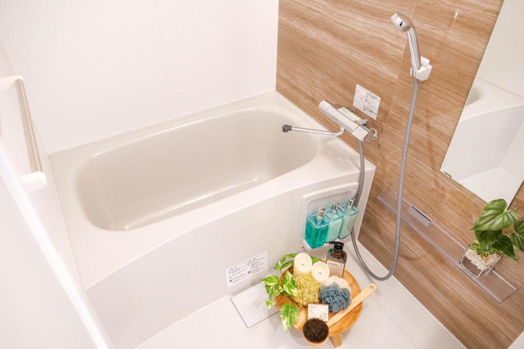 Appartement Ryogoku Tokio