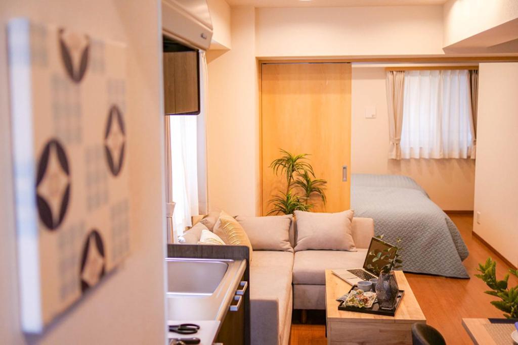 Ryogoku Appartement *