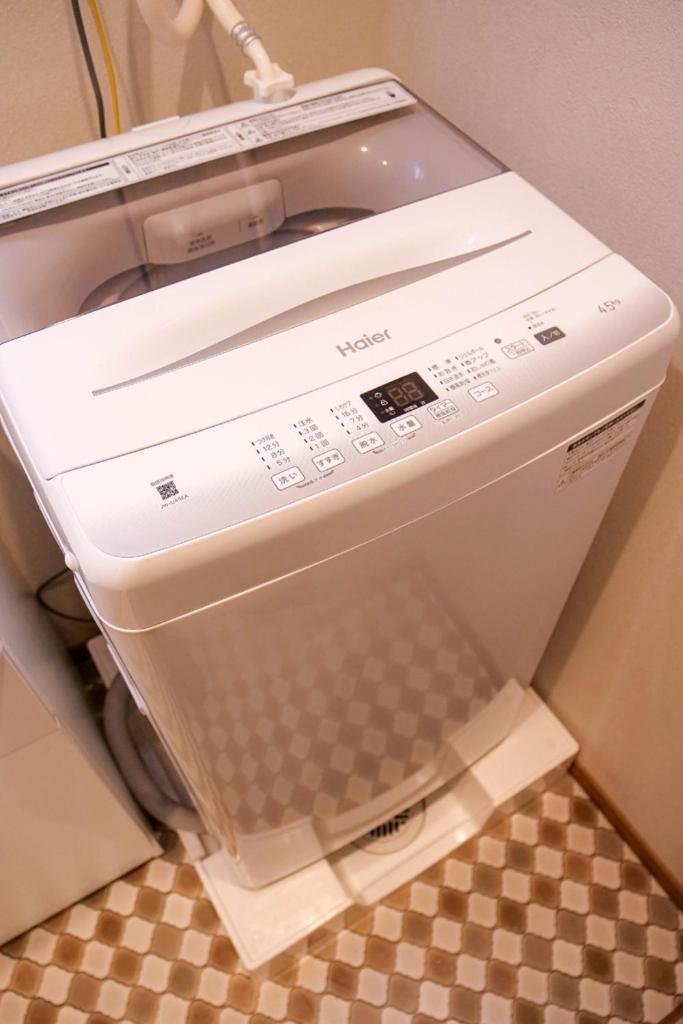 Appartement Ryogoku *