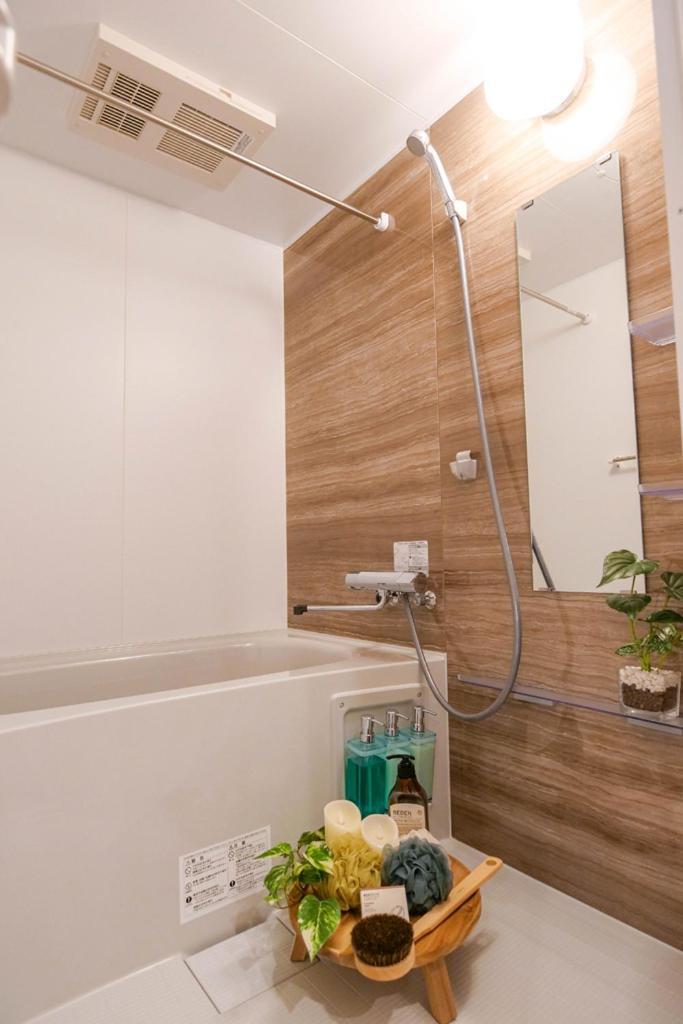 Ryogoku Appartement *