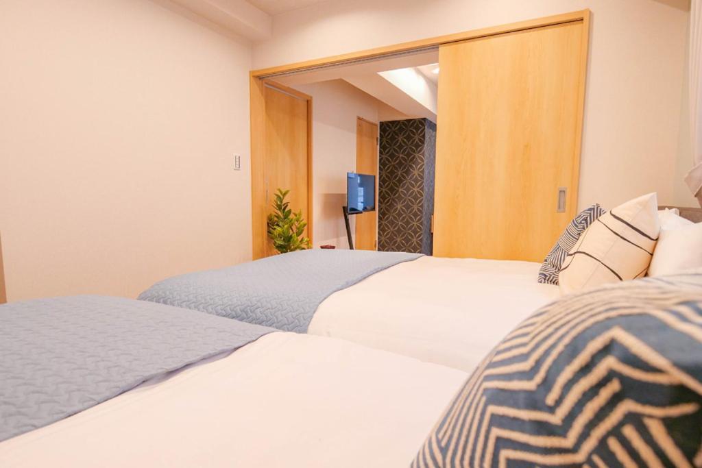 Appartement Ryogoku