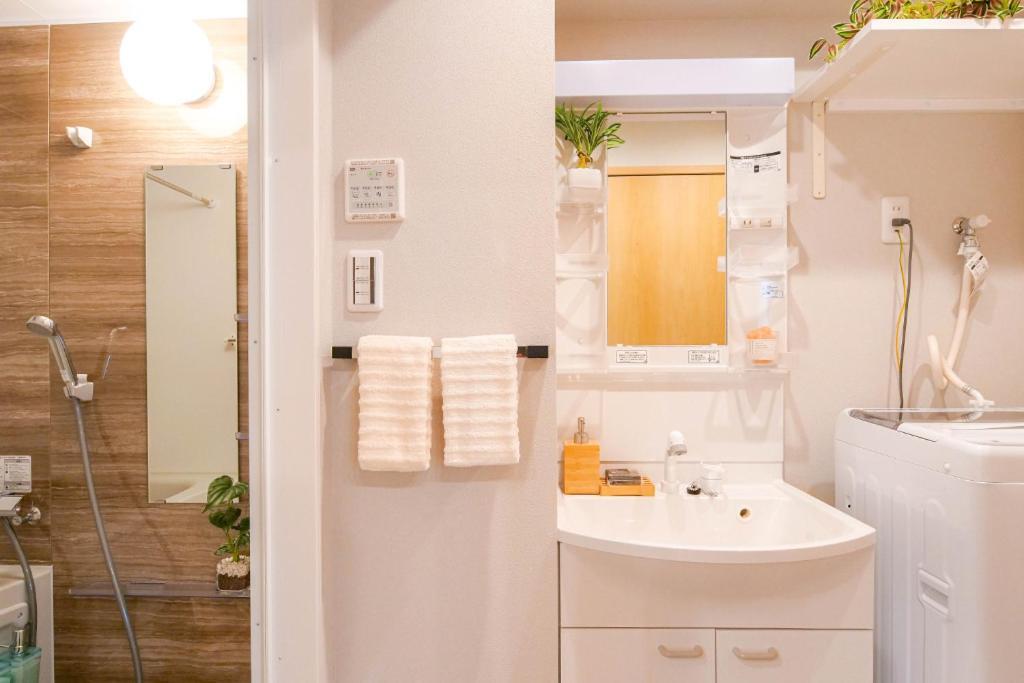 Appartement Ryogoku Tokio