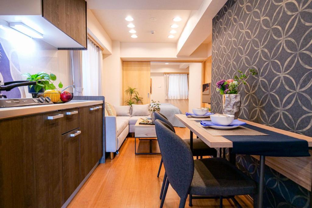 Ryogoku Appartement *