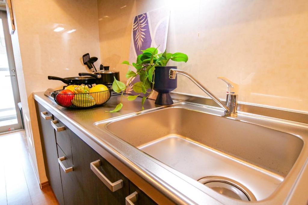 Ryogoku Appartement