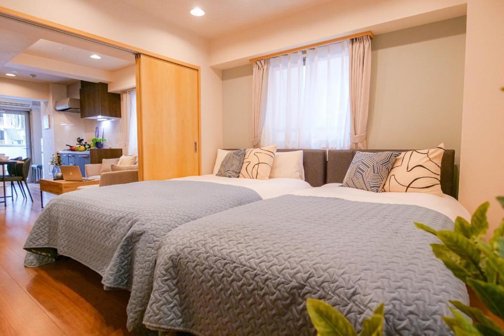 Appartement Ryogoku Tokio