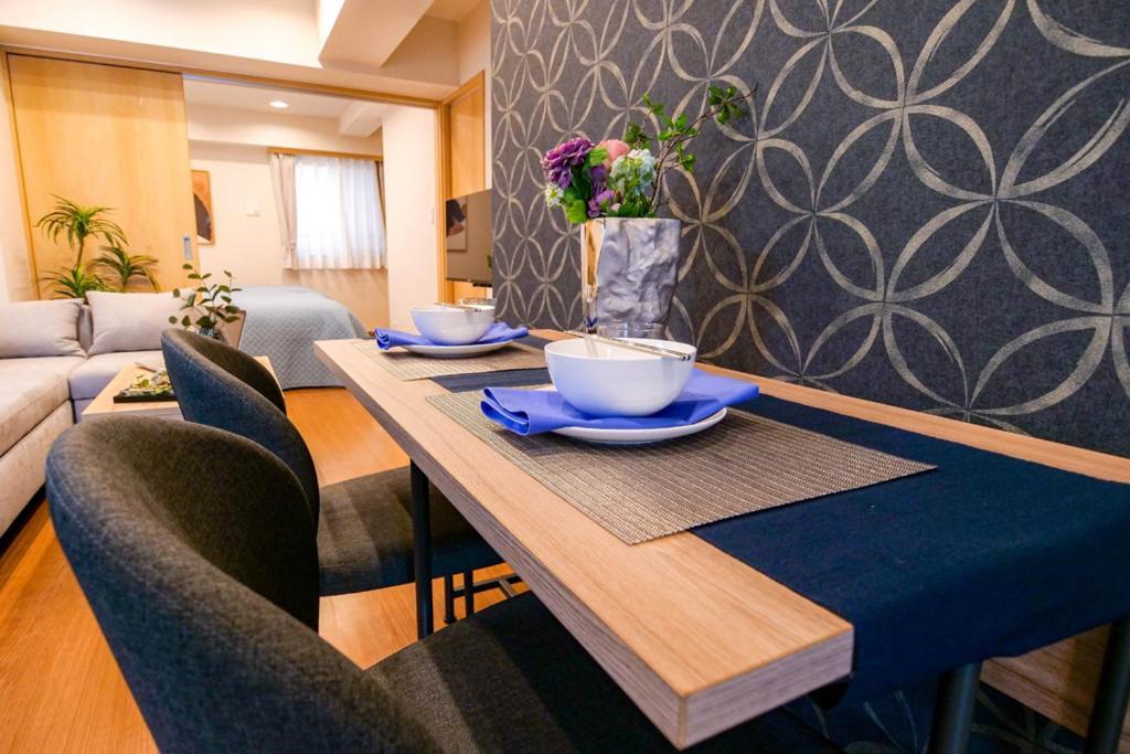 Appartement Ryogoku Tokio