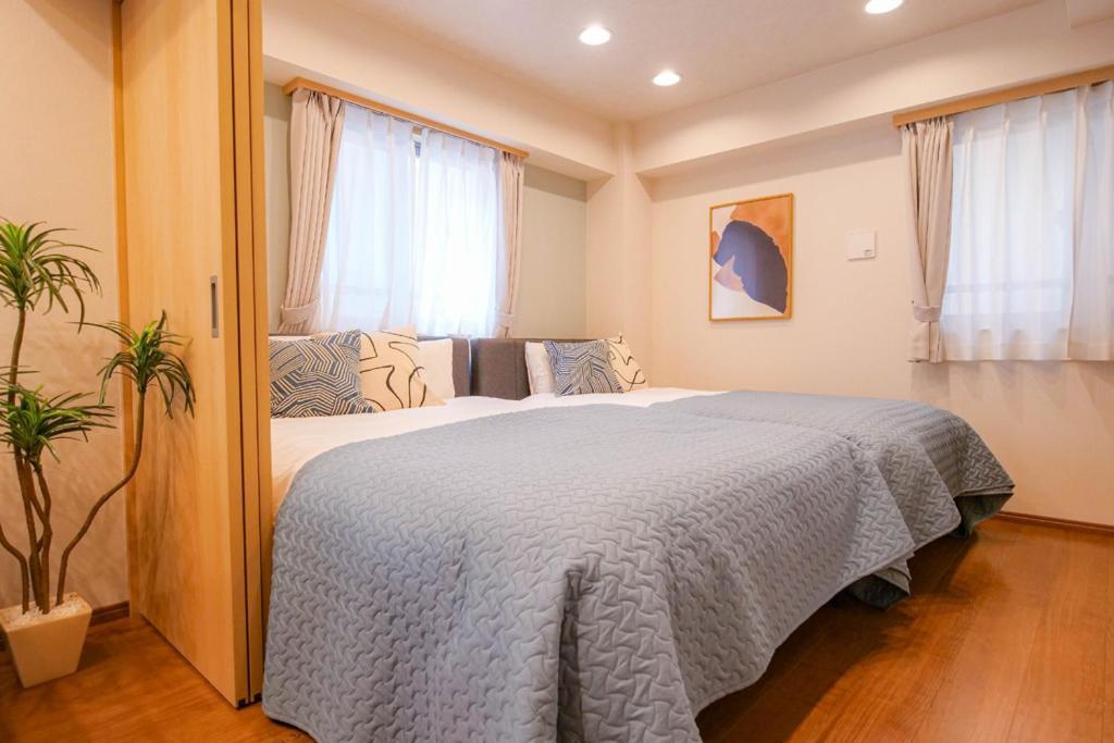 Appartement Ryogoku Tokio