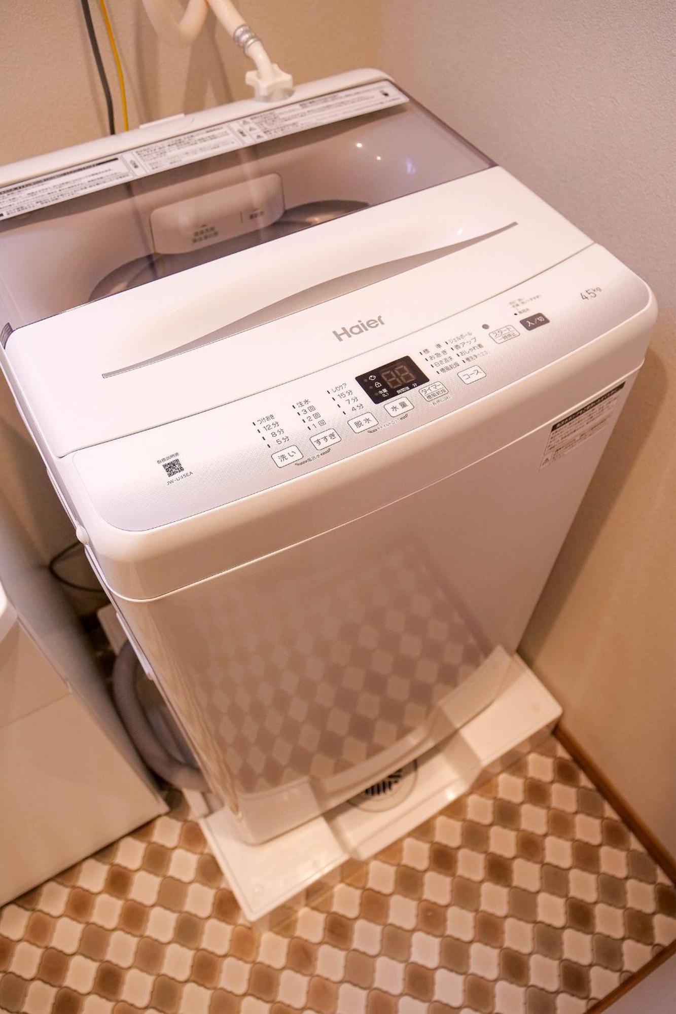 Appartement Ryogoku *