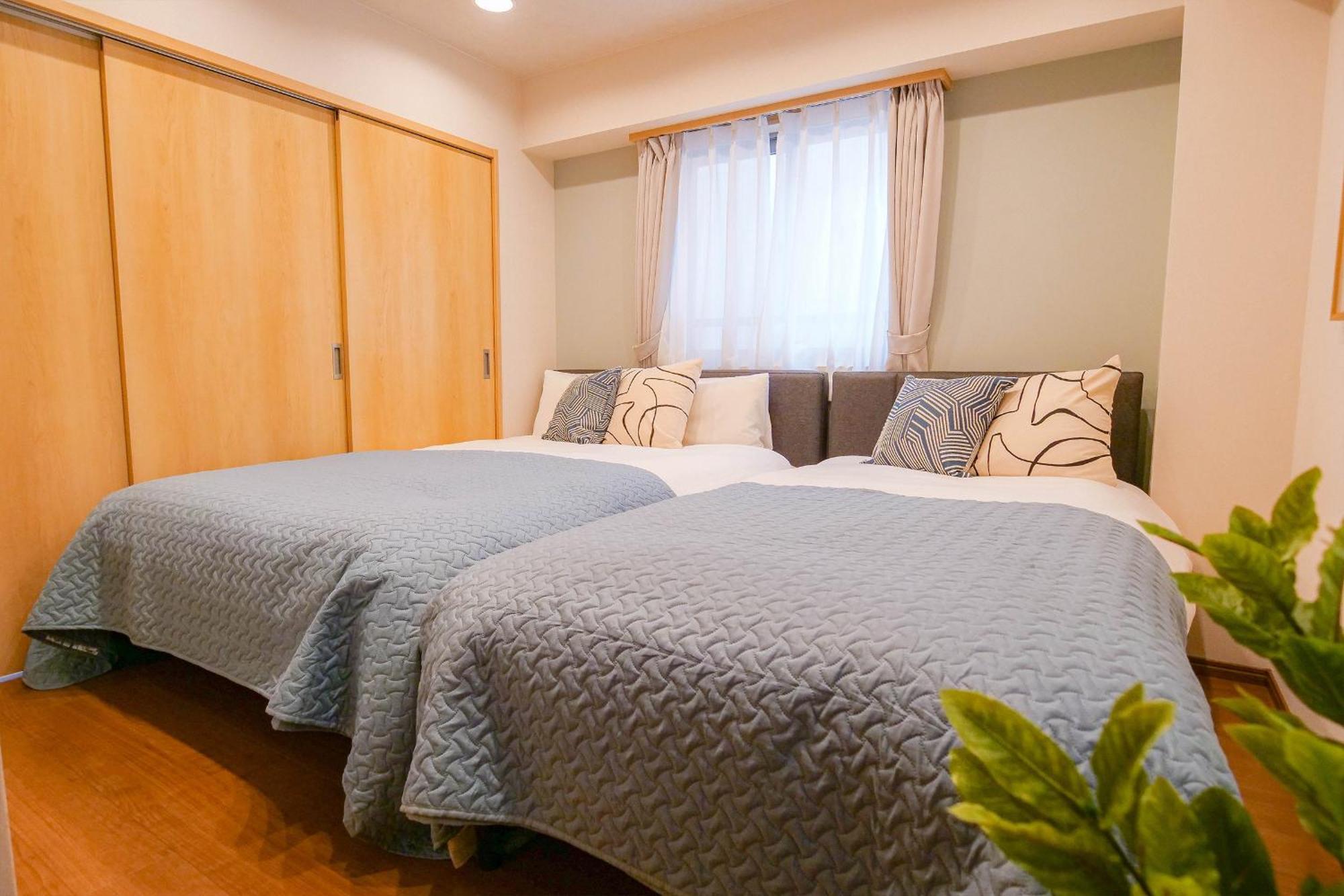 Appartement Ryogoku Tokio