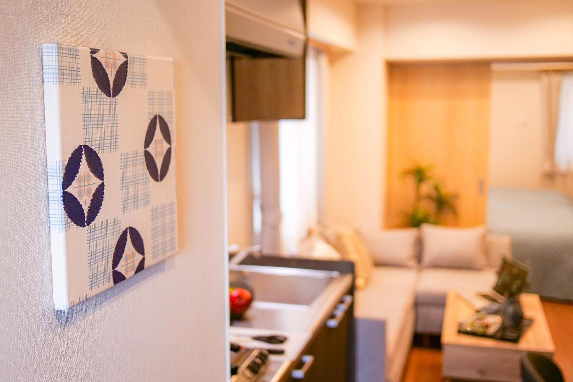 Ryogoku Apartment Tokyo