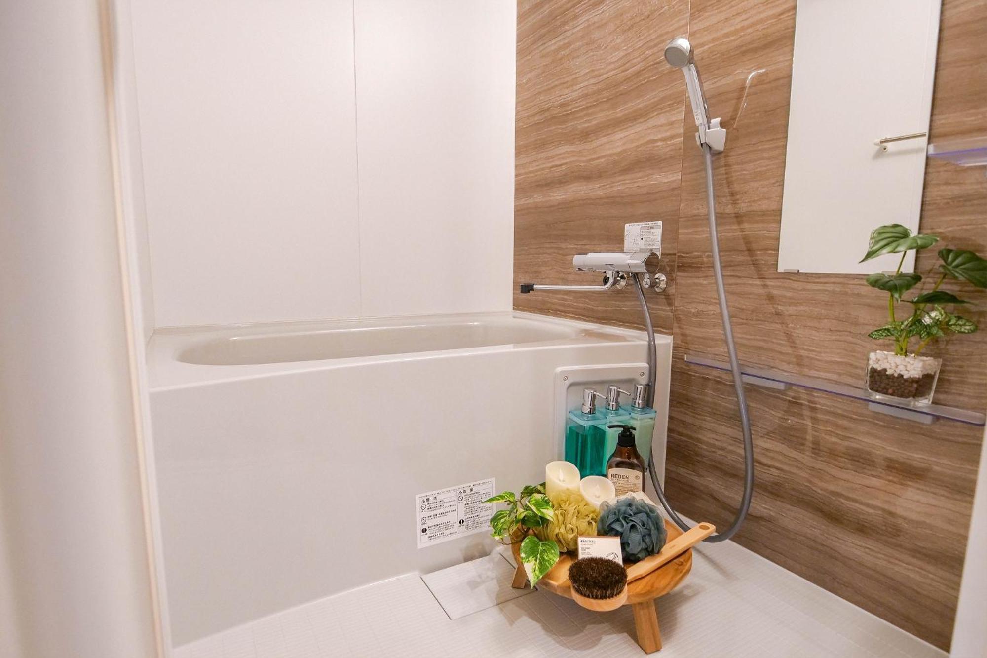 Appartement Ryogoku Tokio