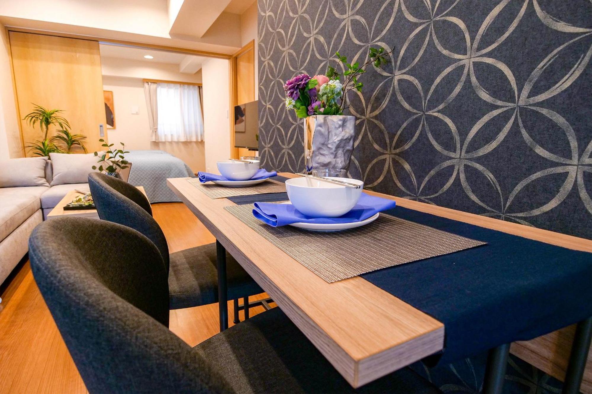 Ryogoku Appartement